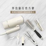 AIWA 愛華 雙電壓負離子吹風機 AHD-2202D, , large
