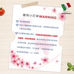【義大利Barazzoni】義大利原裝進口 加蘭蒂IH大理石不沾鍋/單柄炒鍋32cm, , large