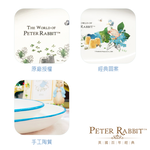 Peter Rabbit, , large