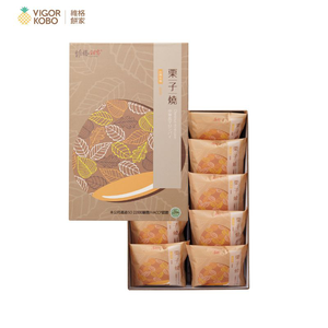 【VigorKobo】Chestnut Cake 10 pieces X 2 boxes