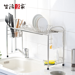 SHCJ經典跨海大橋伸縮瀝水架 台灣製304不鏽鋼 碗盤瀝水 餐具瀝水收納