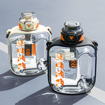 【TKK】美國進口Tritan邁噸系列 手提+背帶 直飲+吸管大容量 運動水壺1000ML(附背帶)-火山黑, , large