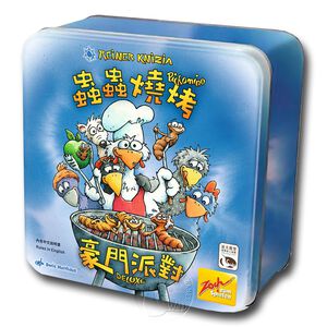 Pickomino Deluxe
