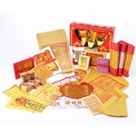 【金發財金紙】賜財運補財庫-五路財神大元寶-2入組(金紙-豪華版五路財神系列), , large