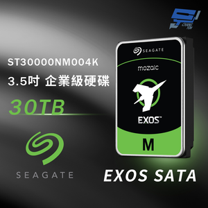 昌運監視器 希捷企業號 Seagate EXOS SATA 30TB 3.5吋 企業級硬碟 (ST30000NM004K)