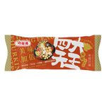 Style Hot Pot Dumplings, , large