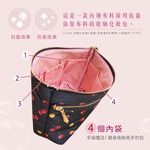 日本製 【Passage Bois】櫻桃 大容量三層拉鍊化妝包, , large