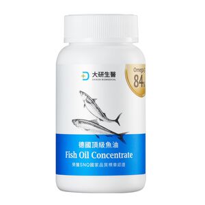 Fish Oil Concentrate