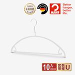 【德國MAWA】德國原裝進口 無痕止滑套裝衣架36cm(白色/10入), , large