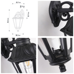 【卡米達】E27戶外庭園壁燈(CA1031WDBK), , large