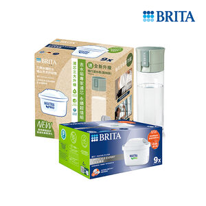 BRITA永續組包 MXPRO濾芯-去水垢專家9入