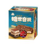 杜老爺曠世奇派提拉米蘇雪糕, , large