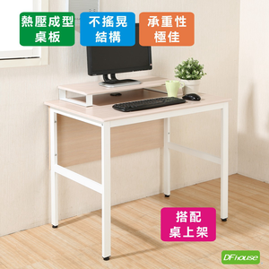 computer desk