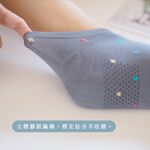 [Kaimei Cotton] 8 pairs of MIT Taiwan-made microfiber anti-slip, cool and breathable boat-shaped socks-geometric squares, , large