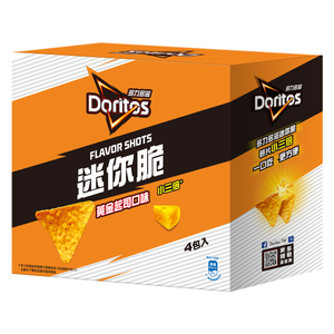 DoritosMiniGoldenCheese