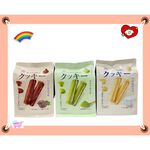 Crispy Milk Cookies, , large