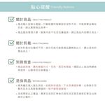 【DUYAN 竹漾】Heat-Fi 可水洗羽絲絨被 / 洋林覓兔 台灣製, , large
