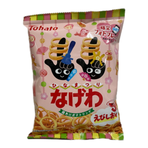 Ebi Salted Potato Rings