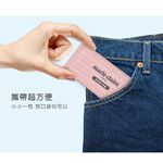 美麗佳人 迷你濕巾(8抽8包) 小包濕巾 純水濕巾 無酒精 (8抽8包) MC-DR08 【旺達棉品】, , large