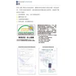 【格藍傢飾】驅蚊防蟎毛巾布舒壓護頸枕 記憶綿 記憶枕 記憶頸枕 頭枕 脖枕 辦公室 飛機枕 午睡枕 旅遊 車用, , large