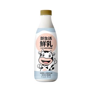 新生活鮮乳936ml※實際到貨效期約4天以上