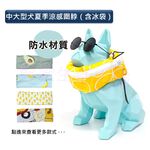 【寵愛生活本舖】中大型犬夏季防水涼感圍脖（含冰袋）花色圖案, , large