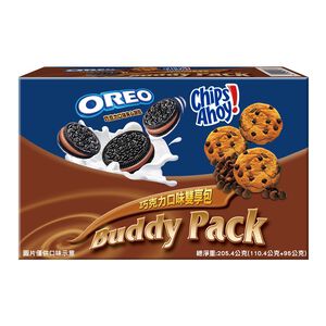 OREO Buddy pack