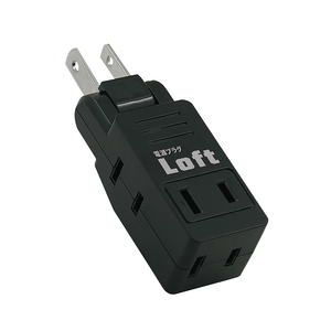 [Loft Life] 日式轉向四面插 ZPR-LL-825R 黑