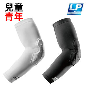 LP SUPPORT 強盾防撞護臂套 (兒童) 單支入 護臂 護肘 臂套 護肘套 KDIM510 兒童護臂套 【樂買網】