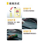 英國CarPlan TRADE VALET 塑件清潔亮光劑 5L, , large