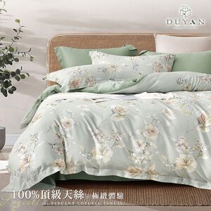 bedding