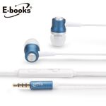 E-books S86 聆樂鋁製音控入耳式耳機, , large