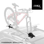 【3D Mats】高剛度自行車頂架 (快拆專用型), , large