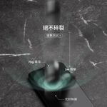 Moshi AirFoil Pro for iPhone 12 Pro Max 強韌抗衝擊滿版螢幕保護貼, , large