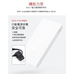 TECTOP探拓戶外【80250女款】溫控智慧羽絨背心【紫紅色】寒流必備, , large