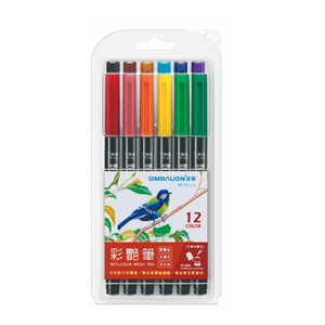 【SIMBALION 雄獅文具】35彩艷筆 彩色筆 彩豔筆 12色 / 組 BP-35/12