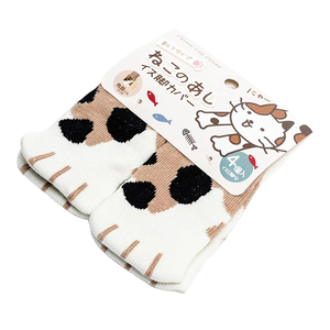 4-pack Cat-themed Chair Leg Covers, Table Leg Covers, Cat Paw Chair Leg Covers, Chair Leg Protectors, Universal for Round and Square Chair Legs