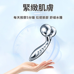 [Beautylife]3D Roller Massager, , large