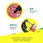【TreeWalker 露遊】簡易手動打氣筒 充氣泵 幫浦 pump, , large