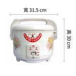 Rice Cooker, , large