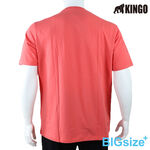 KINGO-超大尺碼-男款 圓領T恤-桔-515121, , large