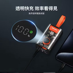 【Leo手機周邊專賣店】PHILIPS飛利浦 透明行動電源 / DLP5715CB /  白橘, , large