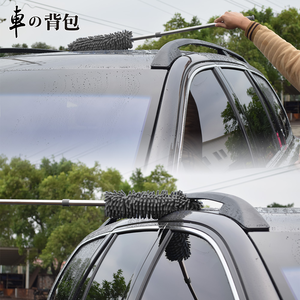 Microfiber lint dust remover telescopic brush