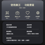 10-inch multi-functional molding tool 25cm, , large