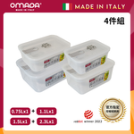 【義大利OMADA】主廚CHEF 單手易拉 PP保鮮盒0.75L+1.1L+1.5L+2.3L(小資四件組)任選色, , large