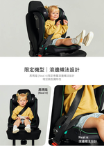 【Lionelo】3~12歲ISOFIX成長型輔助汽座 Neal 岩石灰  (ISOFIX/安全帶兩用 成長座椅 R129 I-size), , large