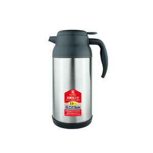 高型真空保溫水瓶 2000ml｜KO-SHW-HB-2000