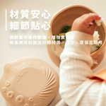 Sensory Baby Bowl, , large