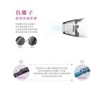 TESCOM TID292 TID292TW 292 負離子吹風機 大風量, , large
