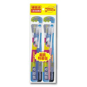 Day and Night Ultra Clean Toothbrush